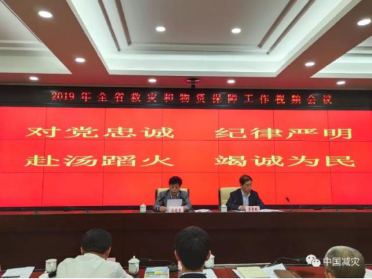 1569826077289662.png 圖片關(guān)鍵詞