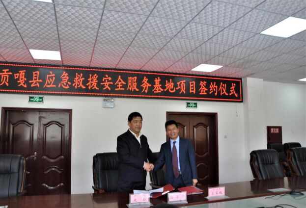 1572574748826137.png 圖片關(guān)鍵詞