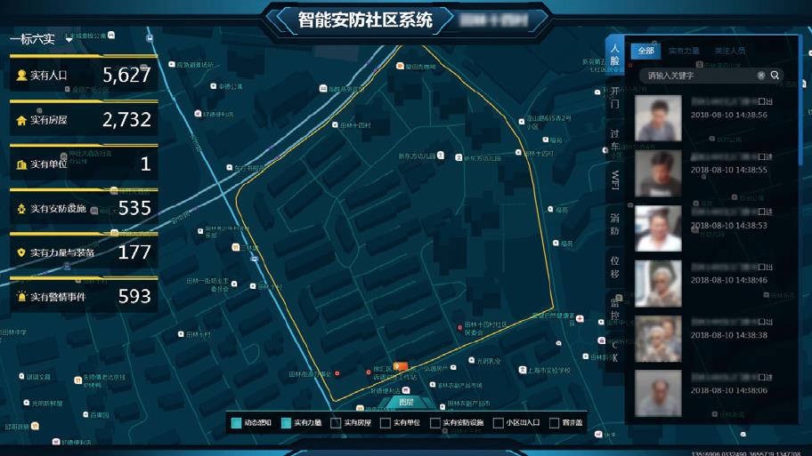 圖片關(guān)鍵詞 圖片關(guān)鍵詞