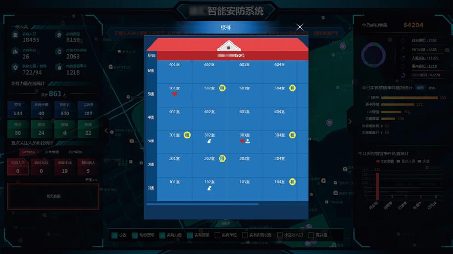 圖片關(guān)鍵詞 圖片關(guān)鍵詞