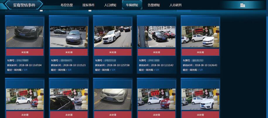 圖片關(guān)鍵詞 圖片關(guān)鍵詞