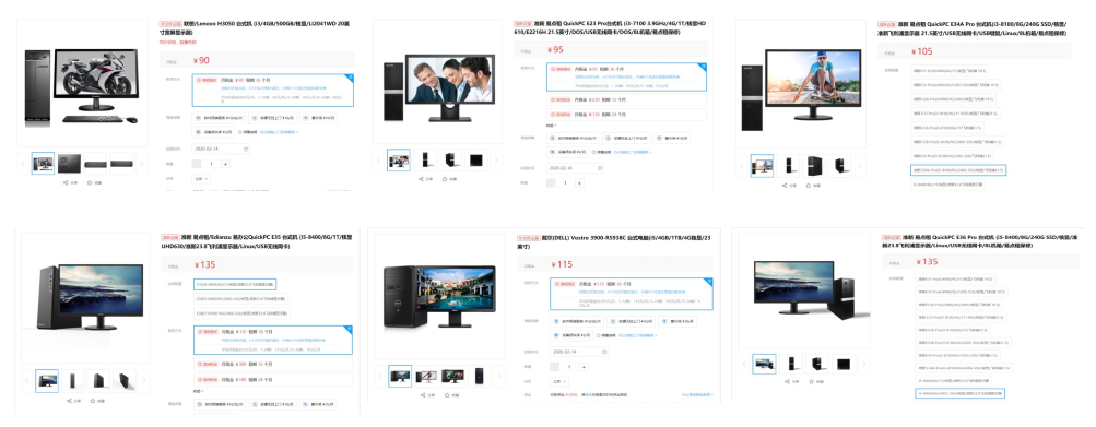 圖片關(guān)鍵詞 圖片關(guān)鍵詞