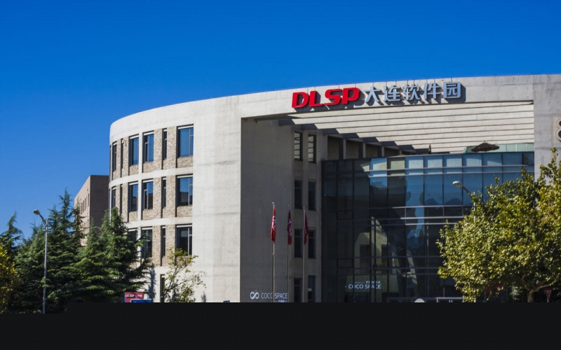 大連軟件園智慧園區云服務平臺應用案例